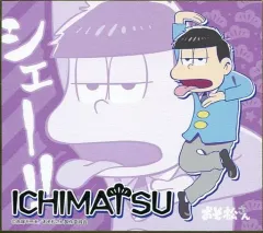 【中古】紙製品(キャラクター) 一松(シェー!!) 「おそ松さん トレーディングミニ色紙vol.2」