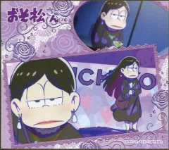 【中古】紙製品(キャラクター) 一松(一子) 「おそ松さん トレーディングミニ色紙vol.2」