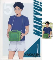 【中古】グッズセット 赤葦京治 クリアアイテムアソート(クリアファイル＆ステッカー) 「一番くじ ハイキュー!! ～全国への道～」 G賞