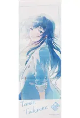 【中古】タオル・手ぬぐい [単品] 月村手毬 フェイスタオル 「C106 学園アイドルマスター 月村手毬 スチルイラストセット」