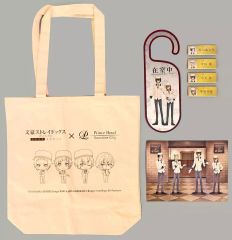 [중고] 기타 잡화 (캐릭터) 집합 가지고 돌아가기 오리지널 상품 [문호 스트레이독스 DEAD APPLE × 선샤인 시티 프린스 호텔] 숙박 플랜 한정 오리지널 특전