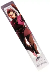 【中古】タオル・手ぬぐい 不死川玄弥 描き下ろしイラスト 戦支度 マフラータオル 「劇場版 鬼滅の刃 無限城編 第一章 猗窩座再来」 劇場グッズ 第三弾