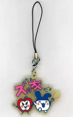 【中古】キーホルダー りんごっち＆みみっち きらきらラバーチャーム 「一番くじ たまごっち ～令和で発見!!あのころのお部屋とたまごっち～」 F賞