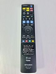 三菱テレビリモコン RL 18502 (TV8168) - メルカリ