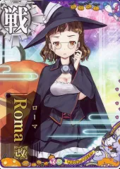 2026年最新】艦これアーケード ローマの人気アイテム - メルカリ