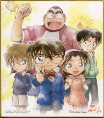 【中古】食玩 雑貨 10.少年探偵団 「名探偵コナン色紙ART2」