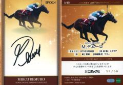 Item thumbnail for item 2bab0a1a-bf2a-4d87-86d1-e08db5192c94