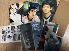 未開封) The First 映画 特典 出品 まとめ はがき ttt