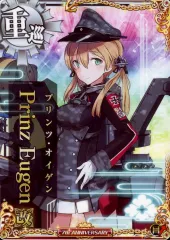 2026年最新】艦これアーケード プリンツオイゲンの人気アイテム - メルカリ