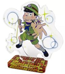 おそ松さん よくばり!ニートアイランド アクスタ タキシード アクリル