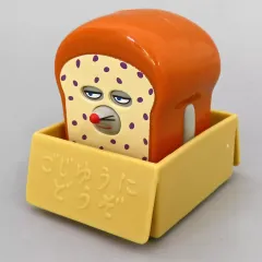 【中古】ハッピーセット パンどろぼう まちぶせフィギュア＆食パンスタンプ 「パンどろぼう 第2弾」 ハッピーセット