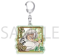 【中古】キーホルダー 不死川実弥 アクリルキーホルダー 「鬼滅の刃」