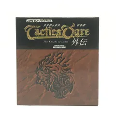 【中古】TVｿﾌﾄS）任天堂　GAMEBOYADVANCE　ゲームボーイアドバンス　タクティクスオウガ外伝 リミテッドDXパック[10][240010511126]