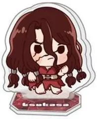 【中古】アクリルスタンド・アクリルパネル 獅子王司 「Dr.STONE トレーディングアクリルフィギュア」