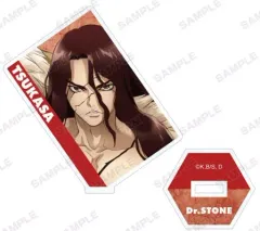 【中古】アクリルスタンド・アクリルパネル 獅子王司 「Dr.STONE トレーディングアクリルスタンド」