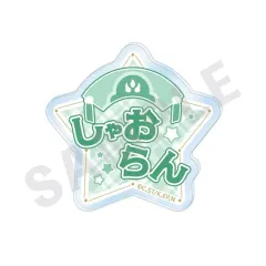 2026年最新】小狼 缶バッジの人気アイテム - メルカリ