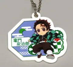 【中古】キーホルダー 竈門炭治郎 「無添くら寿司×鬼滅の刃 2025 ビッくらポン! ラバーチャーム」