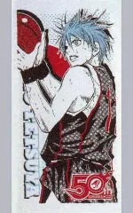 【中古】タオル・手ぬぐい(キャラクター) 黒子テツヤ ジャンプ50周年 バスタオルvol.2 「黒子のバスケ」