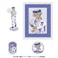 【中古】グッズセット 黒川イザナ バースデーセット Vol.3 「東京リベンジャーズ」