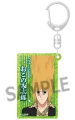 【中古】キーホルダー E.おこのみ太郎 ラメアクリルキーホルダー 「えぶりでいホスト」