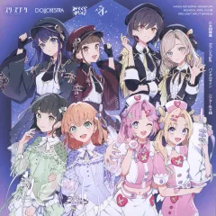 2026年最新】ラブライブ! cd カードの人気アイテム - メルカリ