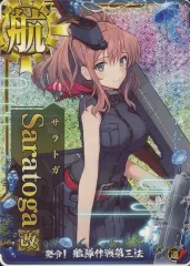 2026年最新】艦これアーケード サラトガの人気アイテム - メルカリ