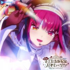 Blu-ray 宝鐘マリン1st ライブ Ahoy!! キミたちみんなパイレーツ