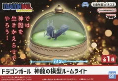 【中古】家電サプライ 神龍の模型ルームライト 「ドラゴンボール」