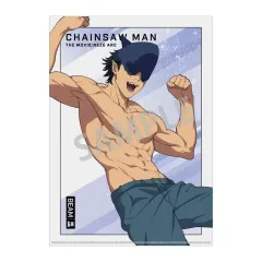 【新品】クリアファイル ビーム(浮遊感) A4シングルクリアファイル 「劇場版 チェンソーマン レゼ篇」