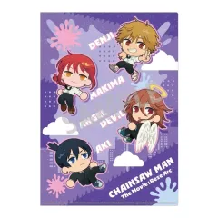 【中古】クリアファイル B.集合(おっこち) A4シングルクリアファイル 「劇場版 チェンソーマン レゼ篇」
