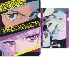 [중고] 클리어 파일 데이비드 & 루시 (눈 업) 클리어 파일 세트 [이치 반 쿠지 CYBERPUNK : EDGERUNNERS] E 상
