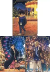【中古】クリアファイル 江戸川コナン＆毛利蘭＆安室透 イルミネーションver. A4ホロクリアファイルセット メモリアル 「名探偵コナン」