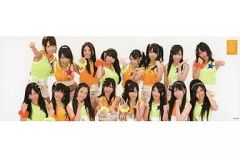 Item thumbnail for item 75bdab00-dc68-4537-8575-06df73974f2b