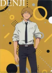 【中古】クリアファイル デンジ オリジナル A4クリアファイル 「劇場版チェンソーマン レゼ篇×やよい軒」 キャンペーン対象メニュー注文特典