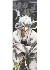 【中古】ポスター(アニメ) 坂田銀時/戦闘ver.(シルバー加工) 「銀魂’キャラポスコレクション第6弾」