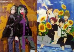 【中古】ポスター(アニメ) A1両面でかでかポスター(八つ折) 「Free!-Eternal Summer-/メカクシティアクターズ」 PASH! 2014年6月号付録