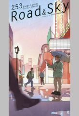 浜田省吾 ファンクラブ会報誌 Road & Sky - メルカリ