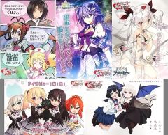 秋葉原献血ルーム限定 コミケ✖赤十字 応援C107 イベントポスター2枚