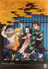 【中古】ポスター A3ミニクリアポスター 集合(キービジュアル/B) 「鬼滅の刃」