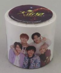 Item thumbnail for item ec1b01d6-429a-453a-9ae4-98a42d314963