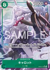 ユニオンアリーナ　勝利の女神NIKKE AP　アクションポイント アクションポイントカード(勝利の女神：NIKKE)(-)〈NIK-1-AP02