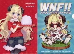 【中古】クリアファイル 全2種セット 限定クリアファイル 「ホロライブ 角巻わため×めり乃 WATAMERINO Collaboration!!」 コラボフードコース注文特典