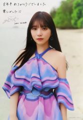 Item thumbnail for item a9d92d27-5e8f-4bd8-8541-56f2801670e0