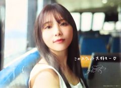 与田祐希 乃木坂46 B2ポスター ランダム 20種コンプ フルコンプ 会場