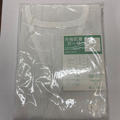 Item thumbnail for item 1d32dc3d-0ef2-412d-ac25-645dd5df83cf