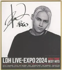2026年最新】EXPOロトの人気アイテム - メルカリ 2026年最新】EXPOロトの人気アイテム - メルカリ
