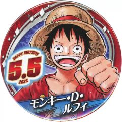 ワンピース バースデイ缶バッジ ルフィ 2019 ONEPIECE バースデー