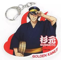 【中古】雑貨 杉元佐一 アクリルキーホルダー 「ゴールデンカムイ×大江戸温泉物語 黄金の湯を探せッ!!!」