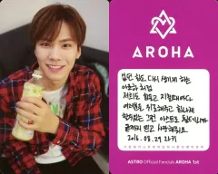 【中古】コレクションカード(男性) ASTRO/ラキ(Rocky)/裏面印刷メッセージ入り/公式ファンクラブ「AROHA」1期入会特典キット フォトカード