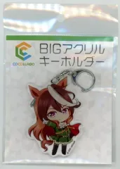 【中古】雑貨 シンボリルドルフ BIGアクリルキーホルダー 「ウマ娘 プリティーダービー Season 2」